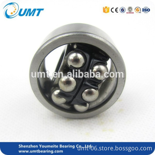 Japanese Brand 1200 Self-Aligning Ball Bearing 1200